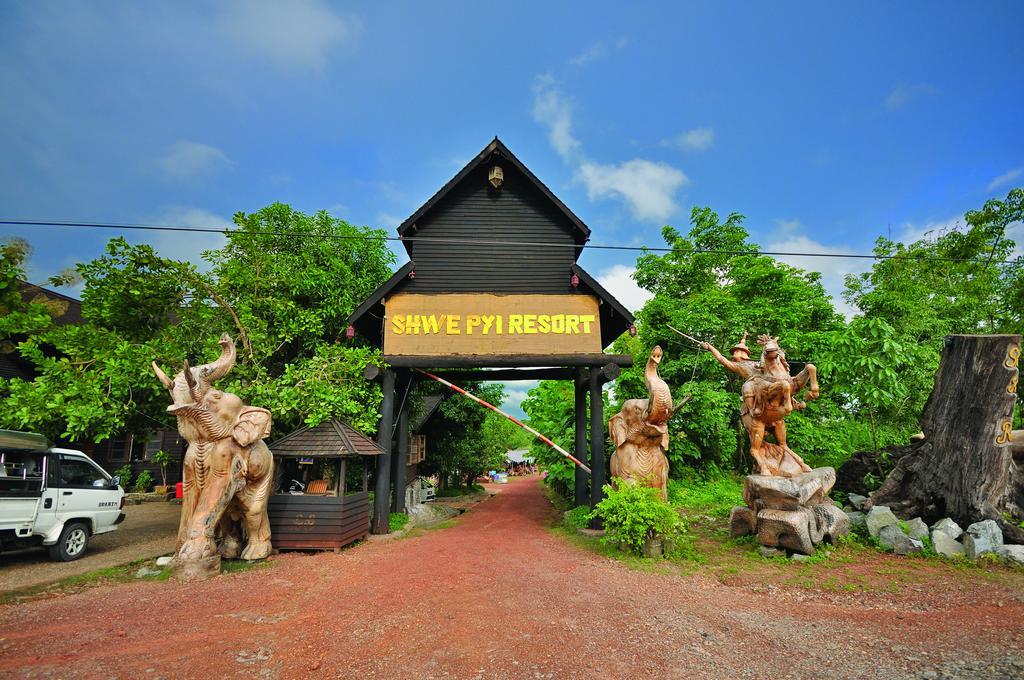 Kma Shwe Pyi Resort 3*