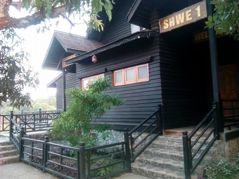 Kma Shwe Pyi Resort Bago